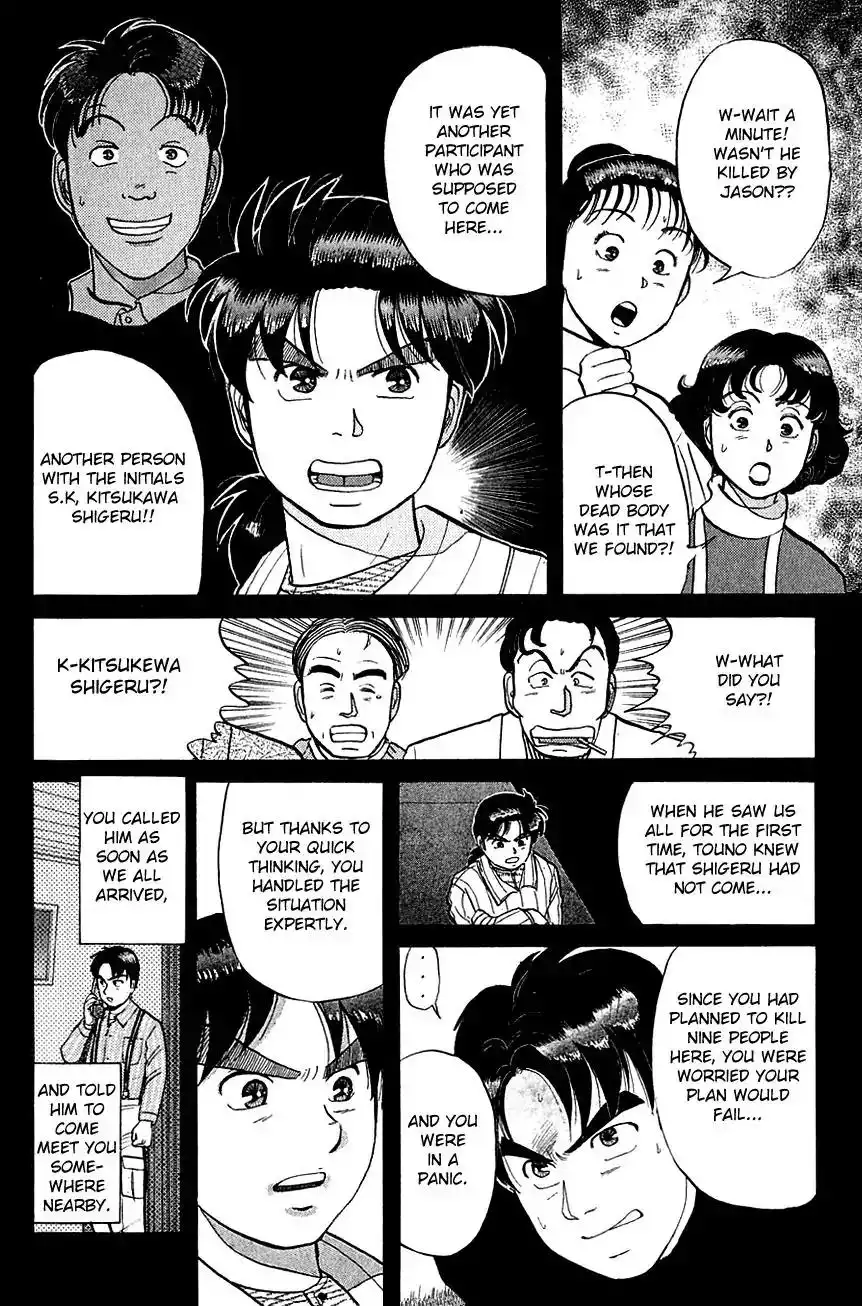 Kindaichi Shounen no Jikenbo Chapter 56 5